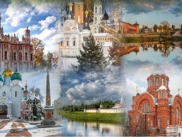 Подмосковье (2 дня)