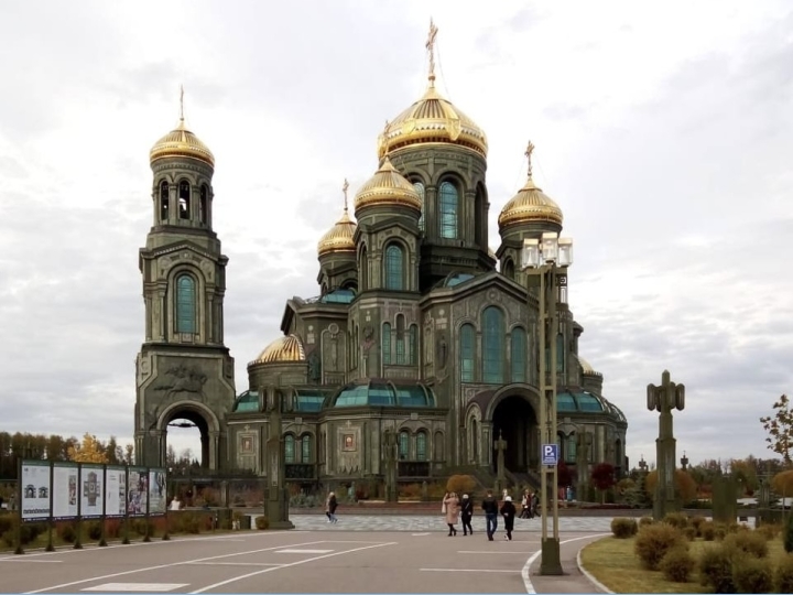 04 ноября 2026 "Парк Патриот"