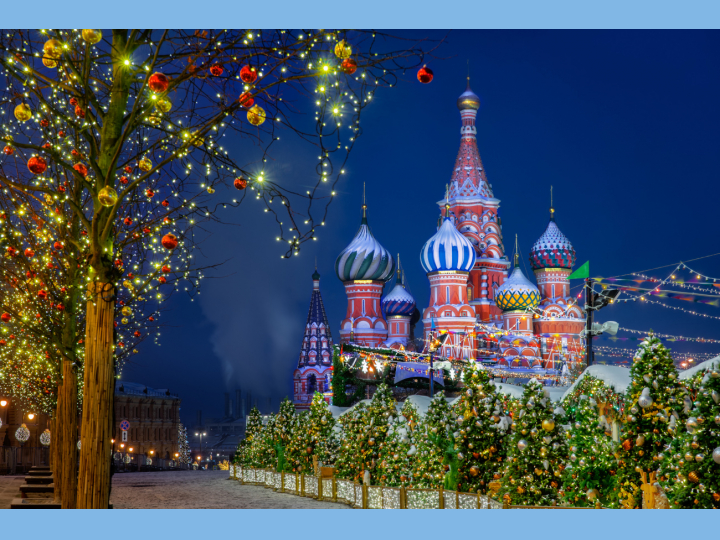 02 января 2024 Огни Новогодней Москвы