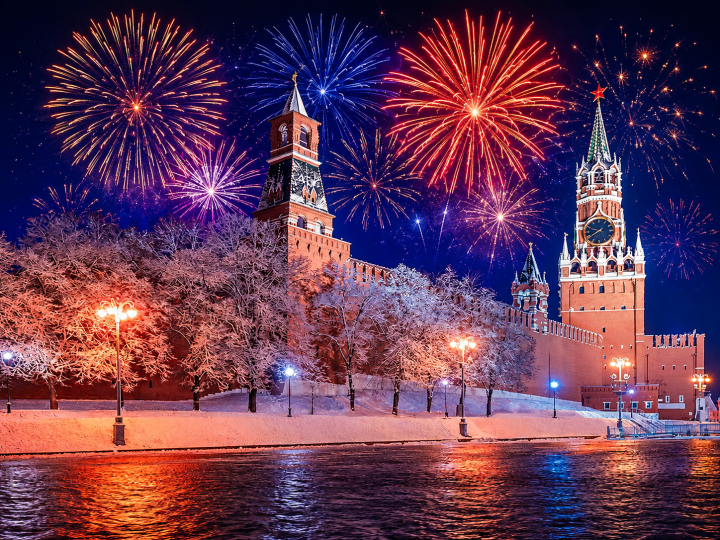 31 декабря 2026  "Пока часы 12 бьют! Новый год в Москве"