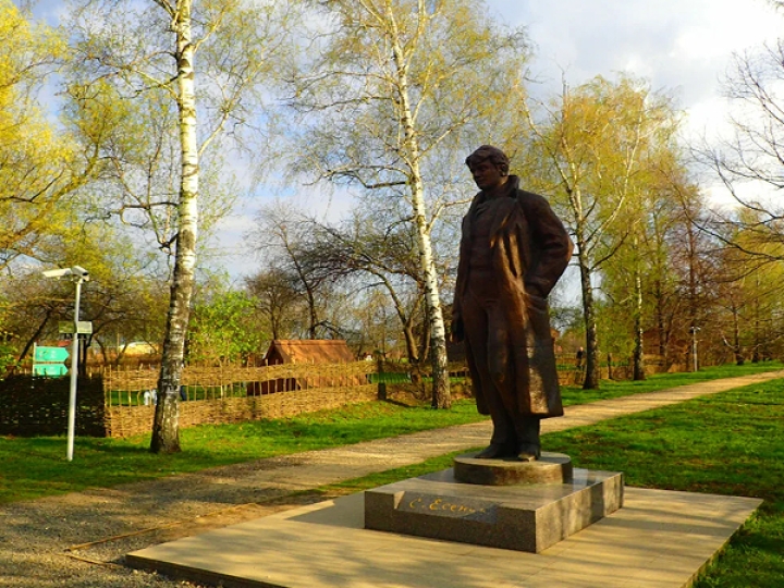 "Тур для школьников Рязань - Константиново”