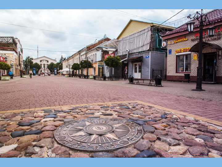 11 апреля 2026 "Это просто КОСМОС!" – Едем  в главный КОСМИЧЕСКИЙ город России - КАЛУГУ