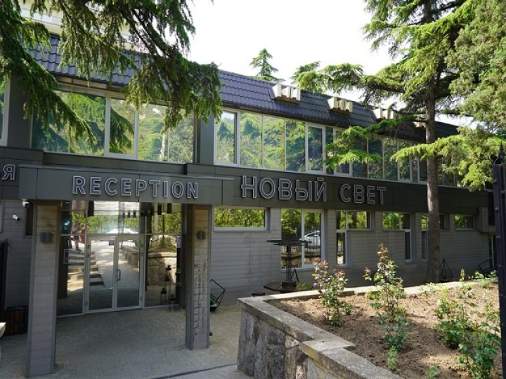 Гостиничный комплекс "Новый Свет"  - Крым, Судак