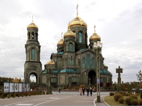 04 ноября 2026 "Парк Патриот"