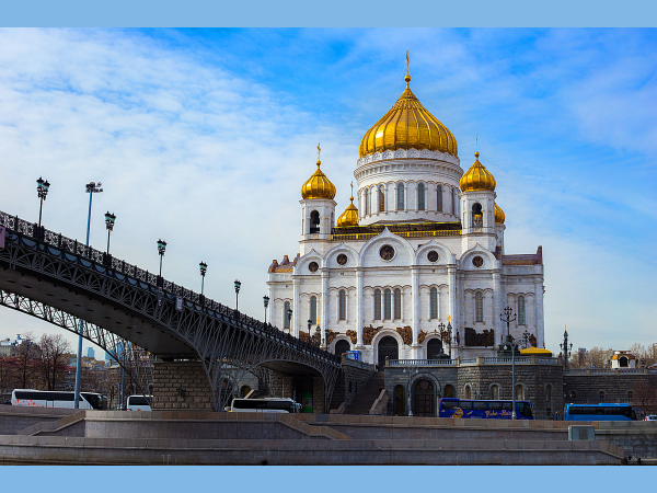 09 ноября 2024 Культурно-познавательная поездка в Третьяковскую галерею и Храм Христа Спасителя