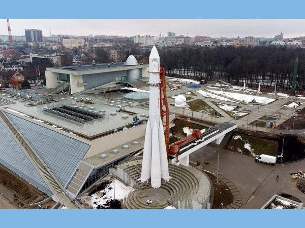 11 апреля 2026 "Это просто КОСМОС!" – Едем  в главный КОСМИЧЕСКИЙ город России - КАЛУГУ