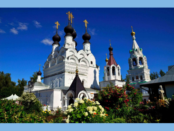 17 мая 2026 "Духовное путешествие к Сердцу России: Дивеево"