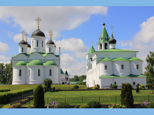 17 мая 2026 "Духовное путешествие к Сердцу России: Дивеево"