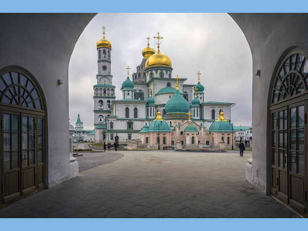 31 мая 2025 "Русская Палестина"