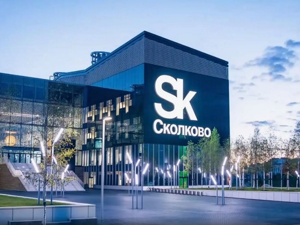 “Экскурсия для школьников в Сколково”