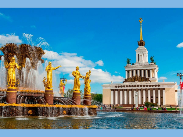 18 мая 2024 ВДНХ:Москвариум и ВЫСТАВКА -форум "РОССИЯ"