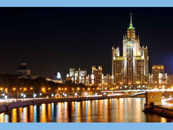 12 июня 2026 "Вечерняя Москва + Дискотека на теплоходе"