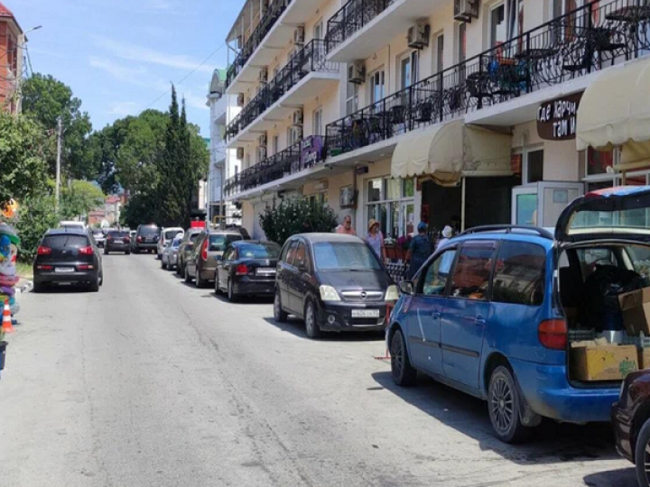 Отель "В Гостях у Танечки" - Геленджик, п. Дивноморское